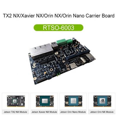 Nvidia Orin Nano8g開発キット オリンNX/オリンナノ/TX2 NX/Xavier NXキャリアボード